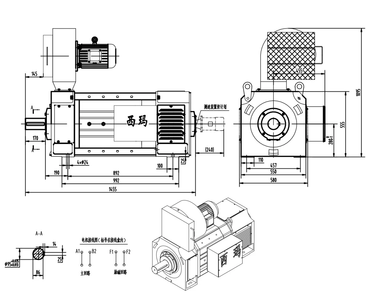 Чертеж-Z4-280-31 Чертеж-Z4-280-31